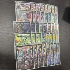 2026年最新】デッドダムド デッキの人気アイテム - メルカリ