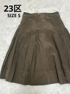 Item thumbnail for item c8cf0e31-d27a-41bd-aca0-9edc97585d67