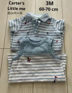 ロンパース2点セット 60-70 cmのサムネイル