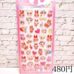 Item thumbnail for item 9e88c7e5-b6ac-42e4-838c-ea922975e8e0