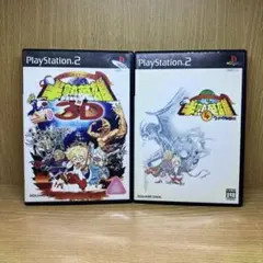 PS2 半熟英雄 対 3D 4 7人の半熟英雄 セット