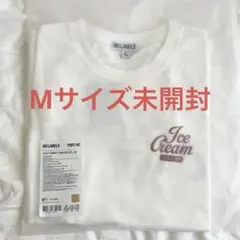 TXT YEONJUN NO LABELS: PART 02 US限定Tシャツ - メルカリ