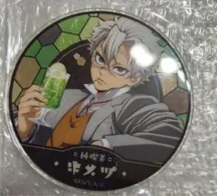 鬼滅の刃 AGF 2024 純喫茶 アクリルコースター 不死川実弥