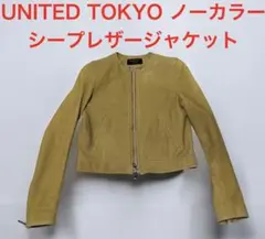 Item thumbnail for item 2e880a01-4dcb-4b8d-b62e-8b47f215a9b2