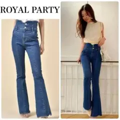 ROYAL PARTY ハイウエストフレアデニムパンツ ロイヤルパーティーのサムネイル