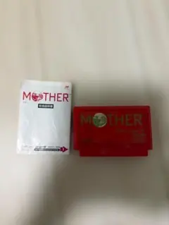 ファミコンソフト MOTHER【説明書兼マップ付き】