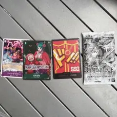 プロモーションパックex vol.3