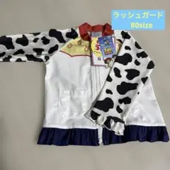 トイストーリー　ジェシー　ラッシュガード　80センチ　新品　タグ付き