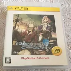エスカ＆ロジーのアトリエ〜黄昏の空の錬金術士〜PlayStation3 the…