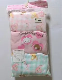 シュガーバニーズ ショーツ3枚セット 140