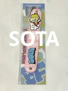 【新品】BE:FIRST オンラインくじ タオルホルダー ソウタ