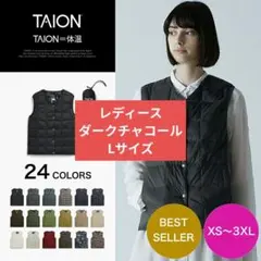 TAION　Vネックインナーダウンベスト レディース ダークチャコール Lのサムネイル