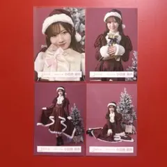 櫻坂46 生写真 小田倉麗奈 2025年 サンタ衣装 コンプ