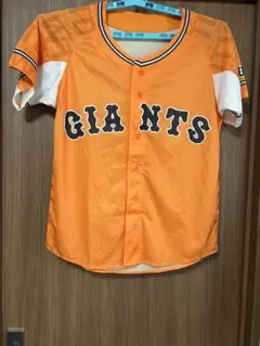 GIANTS 来場者特典ユニフォーム