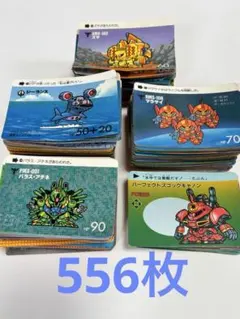 SDガンダム カードダス　まとめ売り556枚