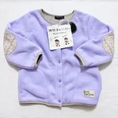 1枚でも重ねても使えるインナージャケット　110サイズ フリースジャケット