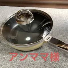 未使用 HALムスイ 角形フライパン 20cm×26cm 蓋付き　420 未使用 HALムスイ 角形フライパン 20cm×26cm 蓋付き 420 - メルカリ