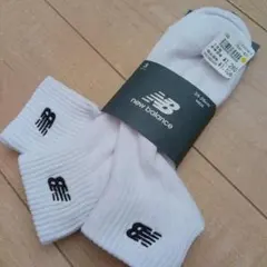 New Balance 3足組 ソックス 24-26cmのサムネイル