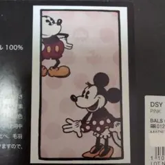 ミッキー・ミニー ピンク ブランケット