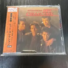 男闘呼組 正規品 ベストアルバム ヒット・コレクション 16曲 IFPI4011