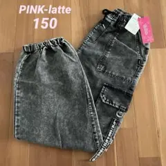 たんぽぽ様 リクエスト 2点 まとめ商品