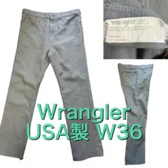 USA製 ビンテージ Wrangler ランチャードレスジーンズ W36 xpvのサムネイル
