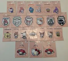 サンリオ　ワッペン　22個セット　まとめ売り　大量　刺繍ワッペン　かわいい