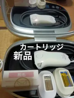 2026年最新】ケノン 眉毛の人気アイテム - メルカリ