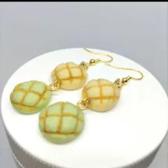 かあこ様 リクエスト 4点 まとめ商品