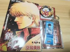 銀魂吉原大炎上篇特典＆グッズセット