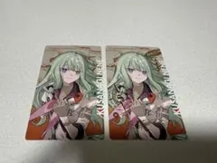 草薙寧々 セカライ5th エピカ2枚（箔1枚、通常1枚）