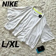 【ナイキ】 DRI-FIT Tシャツ 新品 ルーズフィット 半袖 クロップド丈