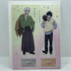 スシロー　文豪ストレイドッグス　アクリルスタンド　福沢諭吉&江戸川乱歩