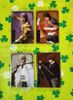 刀剣乱舞 ミュージカル 刀ミュ 十周年 ウエハース カード 4種類