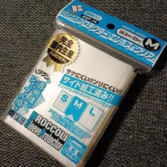 BROCCOLIブロッコリー スリーブプロテクター Mサイズ　エンボス＆クリア
