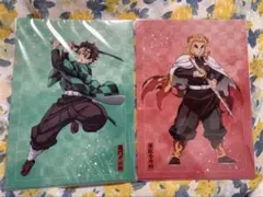 鬼滅の刃アニプレックスくじE賞2点セット