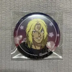 平等院　カンバッジ　缶バッジ　コスモワールド　新テニスの王子様　テニプリ