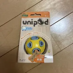 Item thumbnail for item 45be4e12-765c-44e6-b0e9-32cb7cd9fb6e