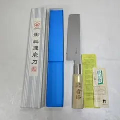 2026年最新】包丁 貞宗の人気アイテム - メルカリ