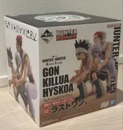 美品 ハンター×ハンター グリードアイランド一番くじ ラストワン賞