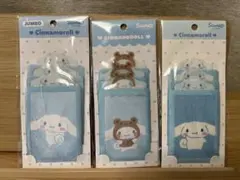 omia様 リクエスト 2点 まとめ商品