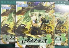 Item thumbnail for item 709740e9-b9db-4a14-80ad-c1b2667a5556