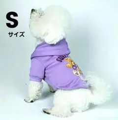 可愛いクマさんプリント❤️裏起毛のある暖かいパーカーSパープル