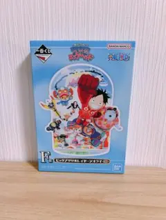 【未開封】 ワンピース 一番くじ 未来島エッグヘッド ビッグアクリル