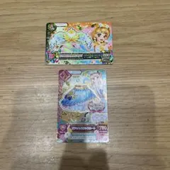 Item thumbnail for item 2f99ae44-a1ea-463a-9a9a-f65622981e14