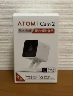 【新品 未使用 未開封】ATOM Cam GPT　2台セット ATOM Cam GPT | ATOM 公式ストア