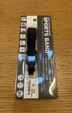 スポーツ用メガネバンド　SWANS スワンズ