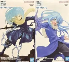 転生したらスライムだった件 ESPRESTO フィギュアセット