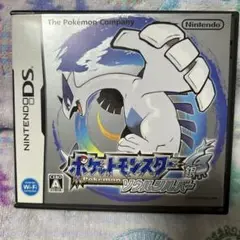 美品 ポケットモンスター ソウルシルバー DSソフト②