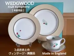 ウェッジウッド　フルーツオーチャードコレクション 1082000890217733_06_4297w.jpeg